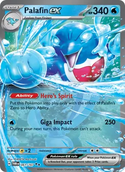 Palafin ex, Twilight Masquerade, no. 061