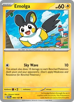 Emolga, Twilight Masquerade, no. 069