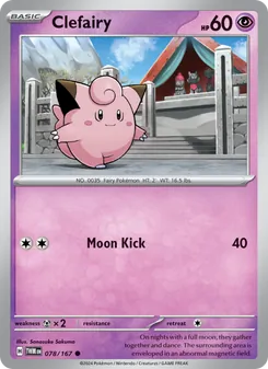 Clefairy, Twilight Masquerade, no. 078