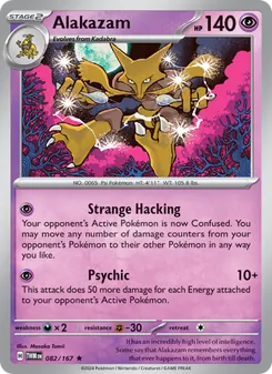 Alakazam, Twilight Masquerade, no. 082