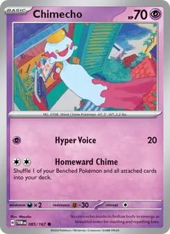 Chimecho, Twilight Masquerade, no. 085