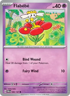 Flabébé, Twilight Masquerade, no. 086