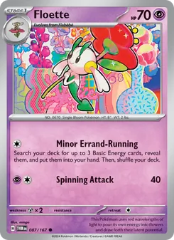 Floette, Twilight Masquerade, no. 087