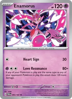 Enamorus, Twilight Masquerade, no. 093