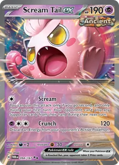 Scream Tail ex, Twilight Masquerade, no. 094