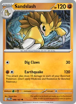 Sandslash, Twilight Masquerade, no. 098