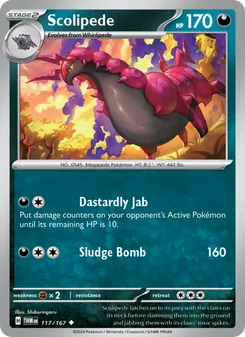 Scolipede, Twilight Masquerade, no. 117