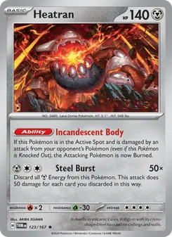 Heatran, Twilight Masquerade, no. 123