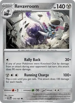 Revavroom, Twilight Masquerade, no. 125