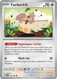 Farfetch'd, Twilight Masquerade, no. 132