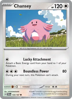 Chansey, Twilight Masquerade, no. 133