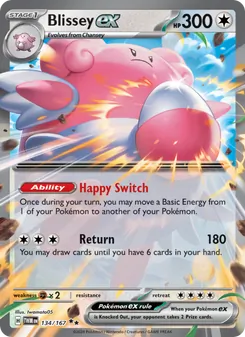 Blissey ex, Twilight Masquerade, no. 134
