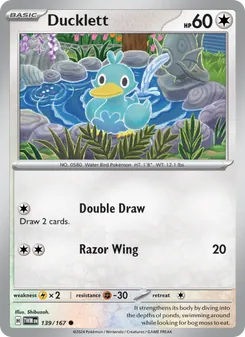 Ducklett, Twilight Masquerade, no. 139