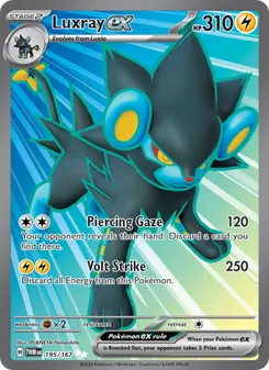 Luxray ex, Twilight Masquerade, no. 195
