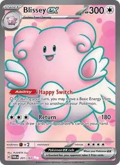 Blissey ex, Twilight Masquerade, no. 201