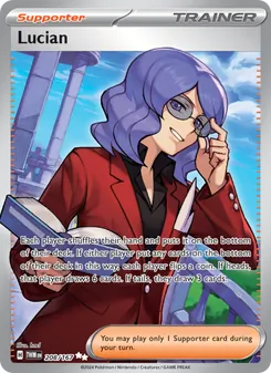 Lucian, Twilight Masquerade, no. 208