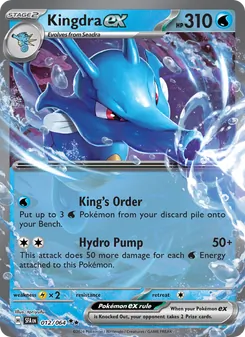Kingdra ex, Shrouded Fable, no. 012