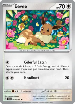 Eevee, Shrouded Fable, no. 050