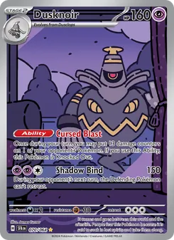Dusknoir, Shrouded Fable, no. 070