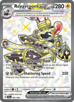 Revavroom ex, Shrouded Fable, no. 081