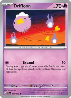 Drifloon, Stellar Crown, no. 060