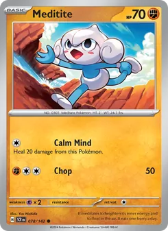 Meditite, Stellar Crown, no. 078