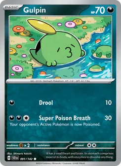 Gulpin, Stellar Crown, no. 091
