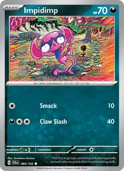Impidimp, Stellar Crown, no. 094