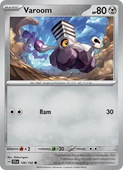 Varoom, Stellar Crown, no. 108