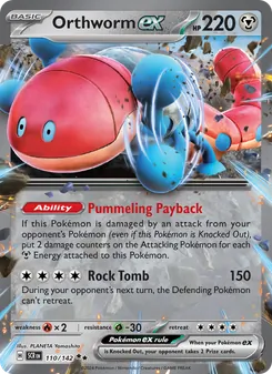 Orthworm ex, Stellar Crown, no. 110