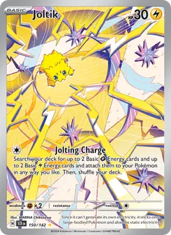 Joltik, Stellar Crown, no. 150
