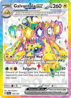 Galvantula ex, Stellar Crown, no. 159