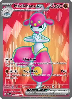 Medicham ex, Stellar Crown, no. 161