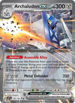 Archaludon ex, Surging Sparks, no. 130