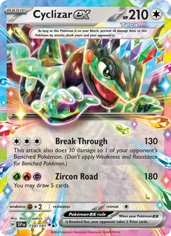 Cyclizar ex, Surging Sparks, no. 159