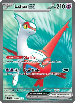 Latias ex, Surging Sparks, no. 220