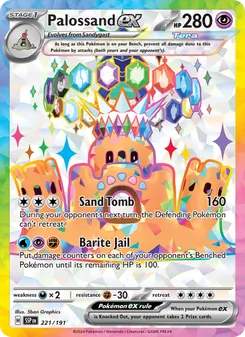 Palossand ex, Surging Sparks, no. 221