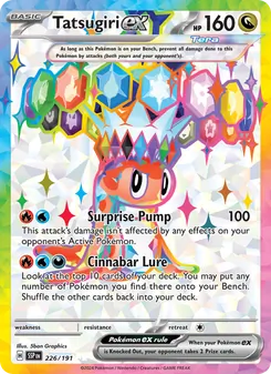 Tatsugiri ex, Surging Sparks, no. 226