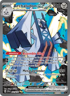 Archaludon ex, Surging Sparks, no. 241
