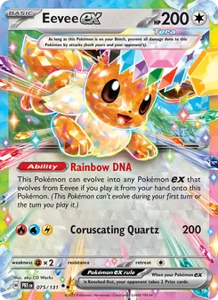 Eevee ex, Prismatic Evolutions, no. 075