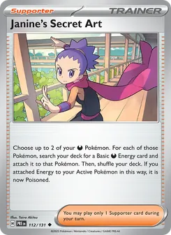 Janine's Secret Art, Prismatic Evolutions, no. 112