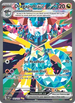 Dragapult ex, Prismatic Evolutions, no. 165