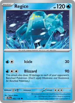 Regice, Journey Together, no. 042