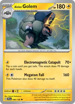 Alolan Golem, Journey Together, no. 046