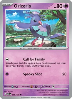 Oricorio, Journey Together, no. 065