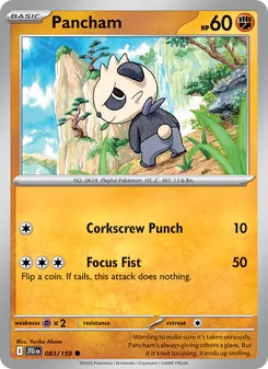 Pancham, Journey Together, no. 083