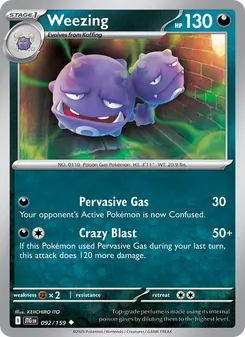 Weezing, Journey Together, no. 092