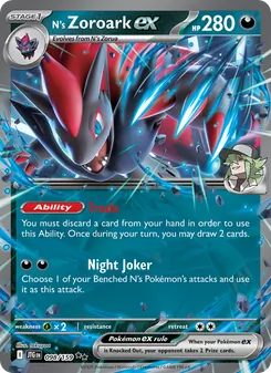 N's Zoroark ex, Journey Together, no. 098