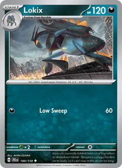 Lokix, Journey Together, no. 100