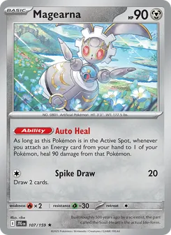 Magearna, Journey Together, no. 107